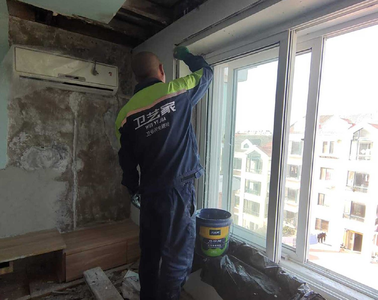 葫芦岛窗户漏水维修