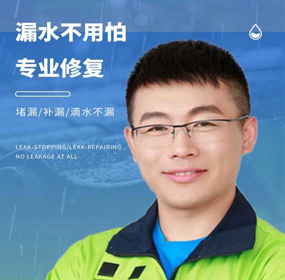 葫芦岛国建精材服务电话