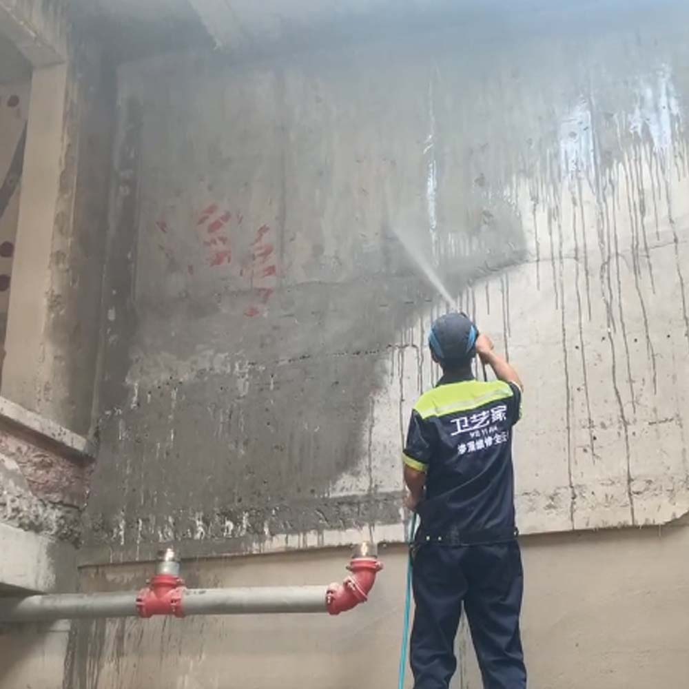 地下室负压防水技术-混凝土密闭施工